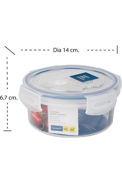 ORCHID MICRONWARE SUPERLOCK ROUND STORAGE 550 ML