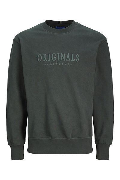 Jack & Jones Шарен пуловер Gedrukt