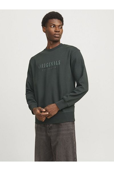 Jack & Jones Шарен пуловер Gedrukt