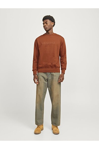 Jack & Jones Шарен пуловер Gedrukt