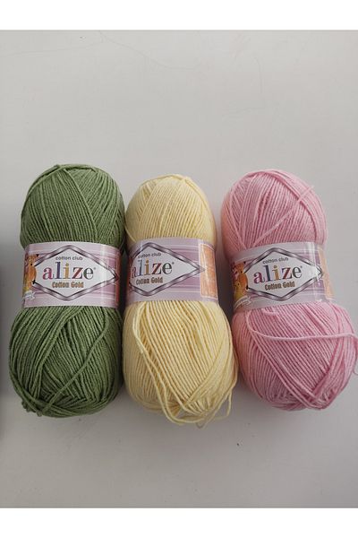 Alize Βαμβακερό χρυσό πλεκτό νήμα, amigurumi και νήμα διάτρησης (485-187 ΑΝΤΙ -100 ΓΡΑΜΜΑ)
