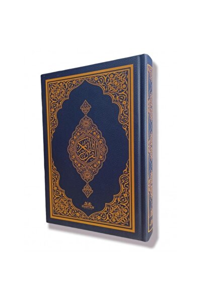 Haktan Yayın Dağıtım Haktan Yayınları ekonomik Ortaboy Bilgisayar Hatlı Diyan...