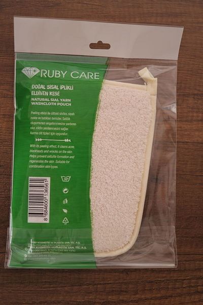 RUBY CARE Glove Pouch - Single with Sisal Thread