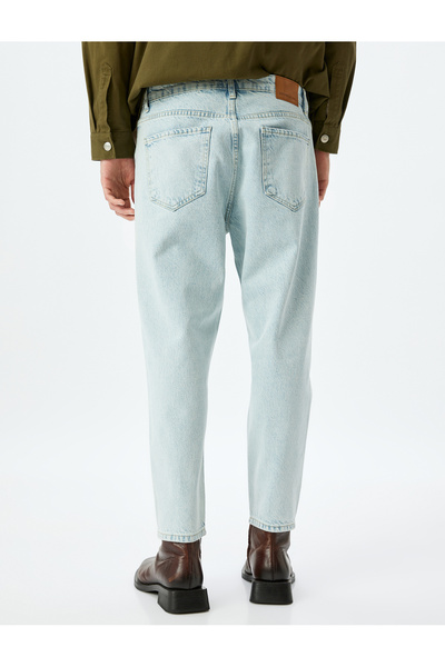 Koton Брюки вільного крою Steve Jean з капюшоном