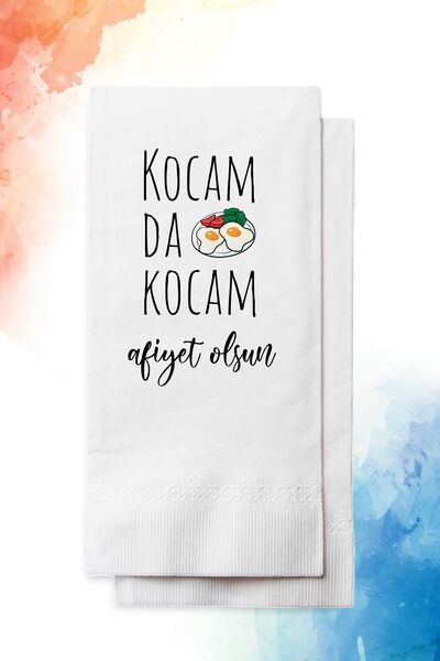 nna tasarım 20 Adet " Kocam Da Kocam " Konuşan Peçete(P114-20)