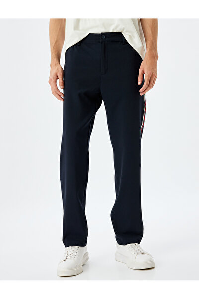 Koton Cep Detaylı Viskon Karışımlı Düğmeli Çizgili Eşofman Pantolon