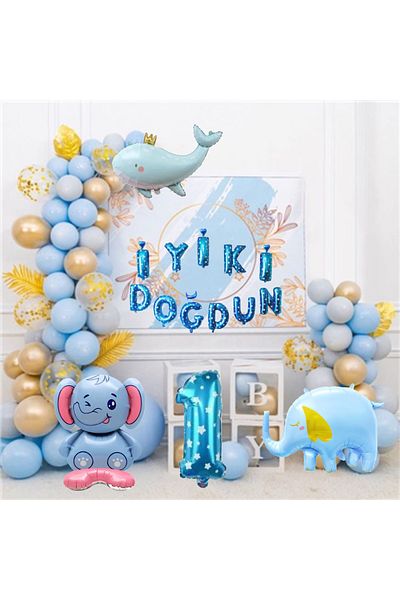 CUGY Dolphin & Elephant Figure Balloon 1 Year Old Written Concept Birthday Party Celebration Set