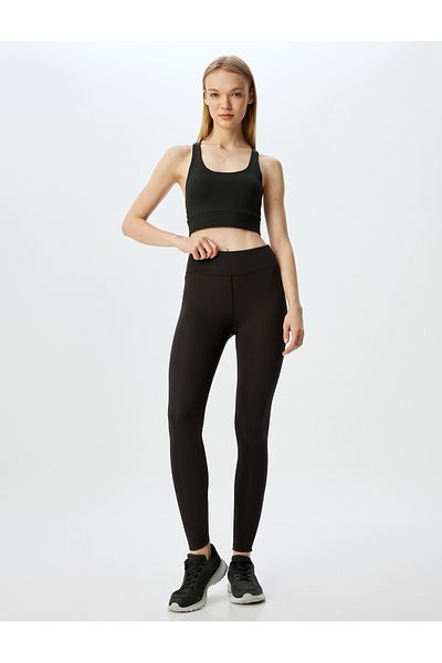 Koton U-Neck Covered Slim Fit Sports Bra - Cross Strap Interlock