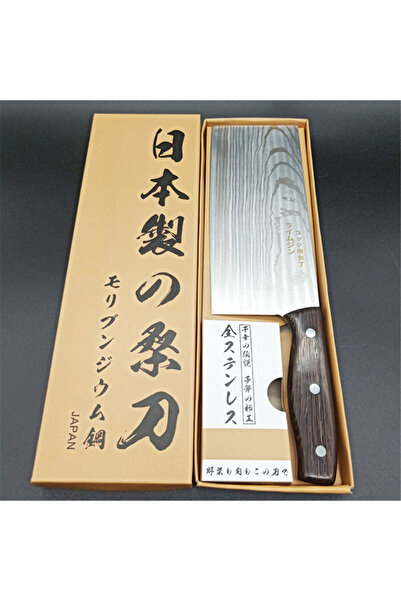 Choice Japanese Stainless Steel Knife Damascus Pattern Chef'S Kitchen Knife Tool With Wooden Handle Mulb...