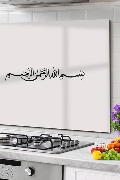 CONCEPT CAM واقي زجاجي خلفي للموقد، واقي خلفي مدمج للكونترتوب، مقاوم للحرارة، مع تصميم صلاة