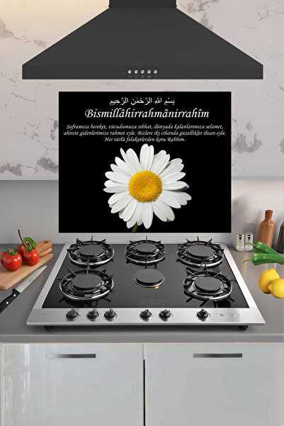 CONCEPT CAM Ocak Arkası Cam Koruyucu, Tezgah Ankastre Arkası Koruyucu, Isıya Dayanıklı, Dua Motifli