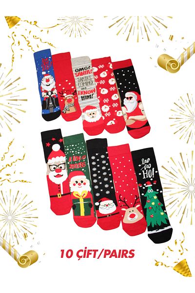 socksbox Πρωτοχρονιά - Χριστούγεννα - Χριστουγεννιάτικες κάλτσες Unisex-10 Ζεύγη/Ζεύγη/36-42