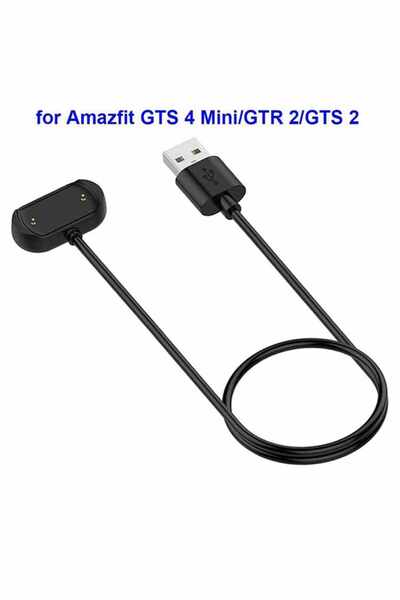 Choice1 شاحن أسود بطول 1 متر لهاتف Bip 3/ Bip 3 Pro/ GTS 4 Mini/ Bip U Pro/ G...