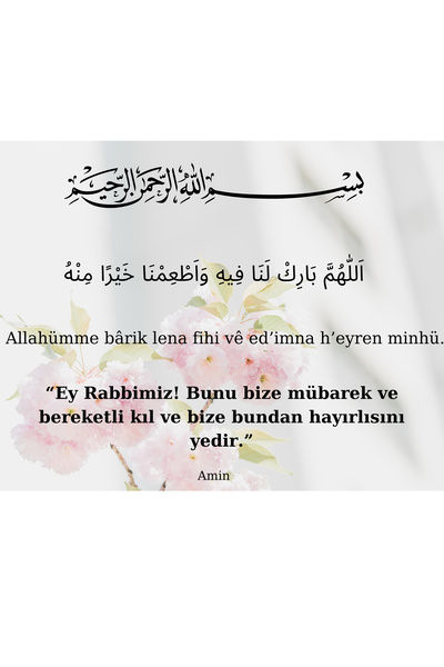 CONCEPT CAM Stove Back Glass Protector, Countertop Built-In Back Protector, Heat Resistant, Prayer Motif