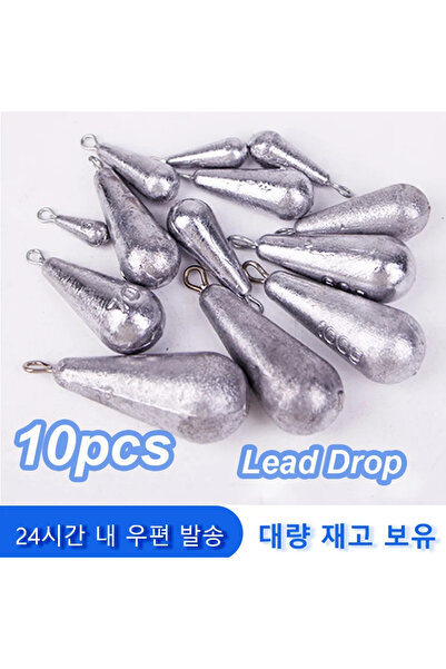 Choice 10 قطع من أوزان صيد السمك، 10 قطع من أوزان الصيد سريعة الفك، طُعم ناعم...