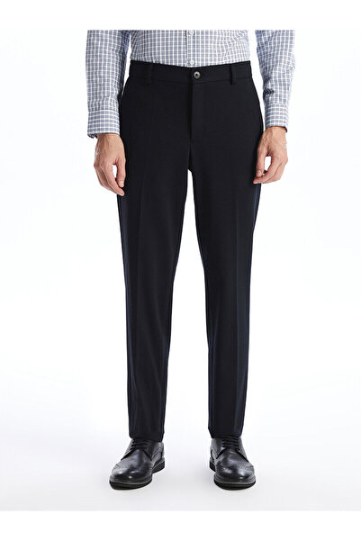 LC Waikiki Standard Mold Men's Trousers