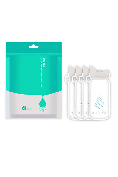 Choice أكياس بول وقيء محمولة للسيارة، مانعة للتسرب، بتصميم عالمي - 4 قطع/عبوة، سعة 700 مل