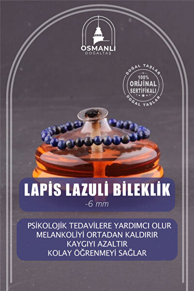 OSMANLI DEĞERLİ TAŞ سوار من حجر اللازورد الطبيعي المعتمد 6 ملم - B834