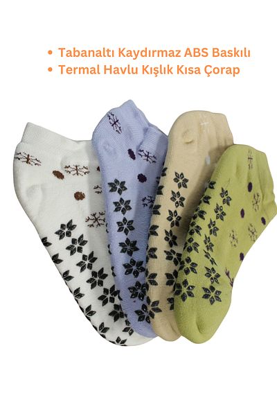 socksbox Γυναικεία χειμερινή σόλα με αντιολισθητική στάμπα πετσέτα μποτάκια Κάλτσες/4 ζευγάρια/36-40