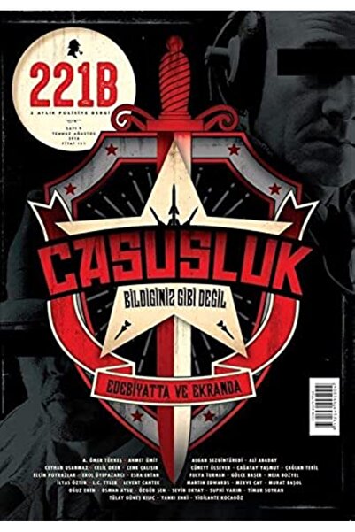 Bisan Li Al Nasher Wa Al Tawziaa ديوان عبد العزيز محيي الدين خوجه