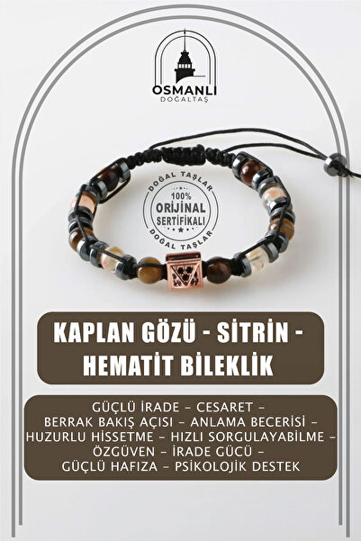 OSMANLI DOĞAL TAŞ SERTİFİKALI KAPLAN GÖZÜ SİTRİN HEMATİT DOĞAL TAŞLI ZİRKON A...