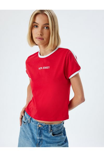 Koton Cotton Short Sleeve - Crew NecK Printed T-shirt