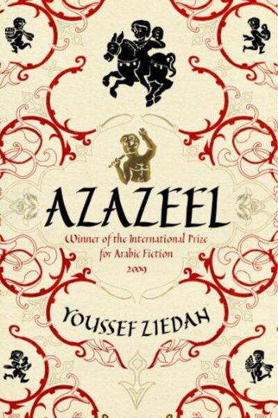 Atlantic Books Azazeel