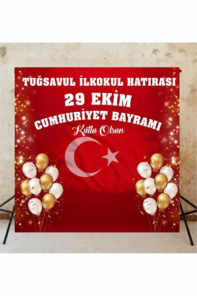 GK TASARIM 29 Ekim Afiş Branda İsme Özel ( 130 x 130 )