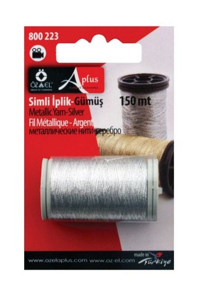 ÖZ-EL AŞ Silver Color Glitter Sewing Drawstring Mini Spool - 150 Mt