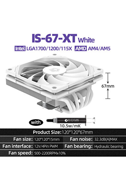 Choice1 NO RGB AS Show WH ID-COOLING IS-67-XT 6 Heat Pipes 67mm Low Profile S...