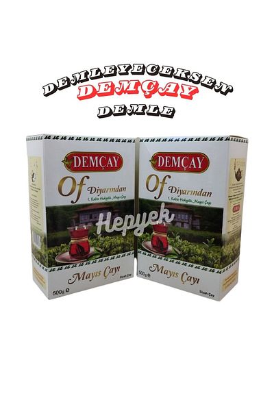 DEMÇAY هدية شاي مايو من لاند أوف 500 جرام × 2 قطعة