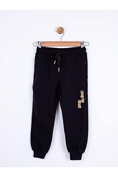 Zekids Παντελόνι αγοριού από βαμβακερό ελαστικό στη μέση με τσέπη με φερμουάρ