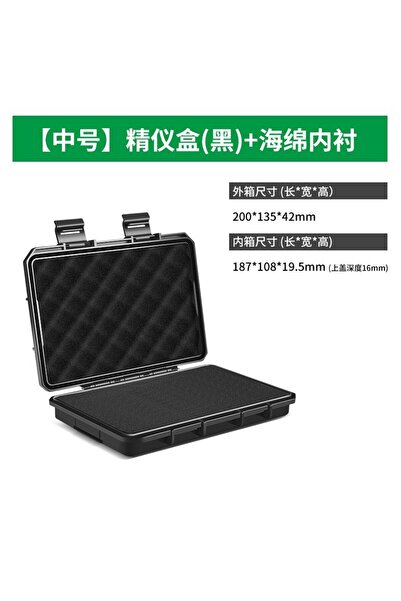 Choice3 صندوق تخزين أدوات دقيق صغير الحجم مقاوم للماء ومحكم الإغلاق من باوليا...