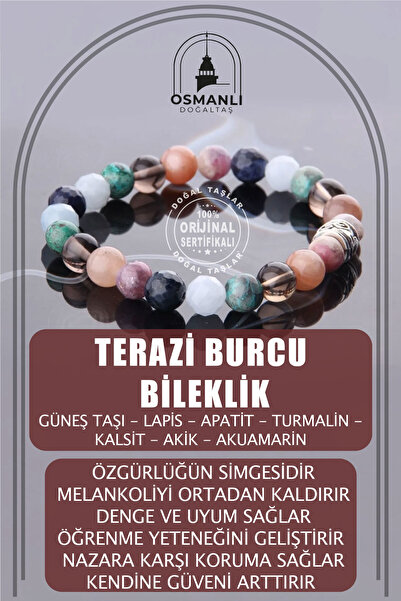 OSMANLI DOĞAL TAŞ سوار علامة الميزان