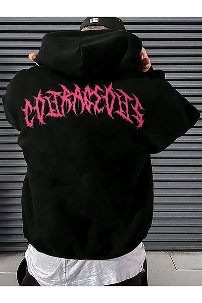 Moda Glo Унисекс розов суичър с щампи