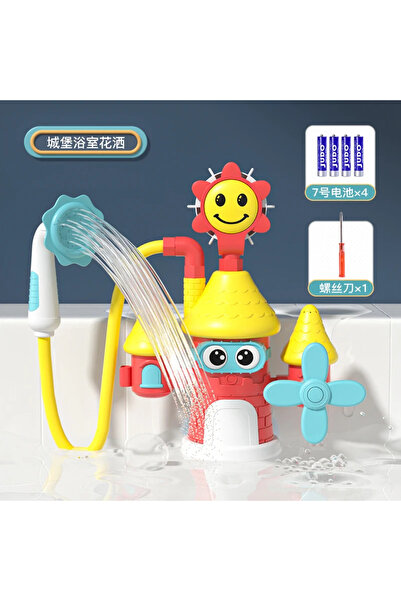 Choice C183- ألعاب استحمام للأطفال الرضع على شكل قلعة، ألعاب مائية للأولاد وا...