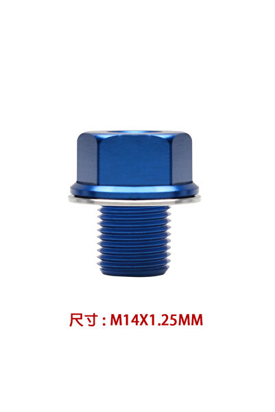 choice2 حساس حرارة زيت المحرك للدراجات النارية M14 X1.25، متوافق مع دراجات كا...