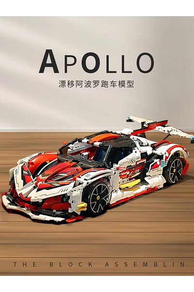 GSF No Box 1247pcs New Product Sun God Apollo Building Blocks Car Sports Car Racing Boy Gift Assembled C