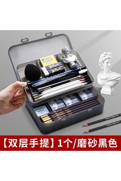 Choice Sketch Box Empty Sketch Pencil Case Art & Craft Supply Organizer With Removable Dividers,large Capac