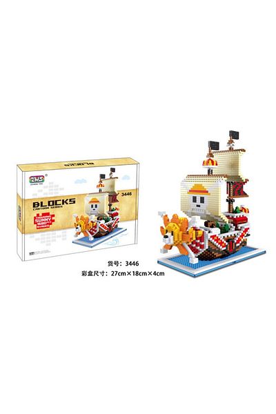 Choice Creative Miniature Three-dimensional Ship Model Sunshine Sonny Building Block Model Pirate Ship A...