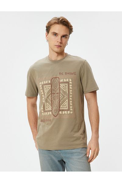 Koton T-Shirt mit Rundhalsausschnitt und kurzen Ärmeln und ethnischem Aufdruck