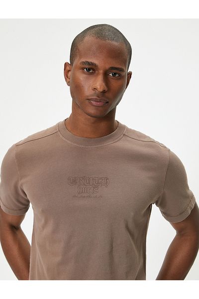 Koton Καφέ Ανδρικό T-Shirt 4SAM10247HK
