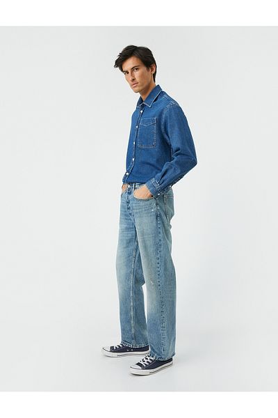 Koton Mark Jeans - ίσια τζιν