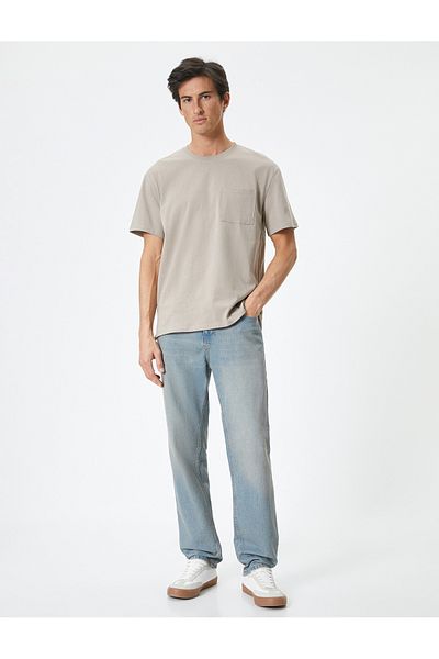 Koton Oversize T-Shirt Pocket Detailed Crew Neck Short Sleeve Cotton