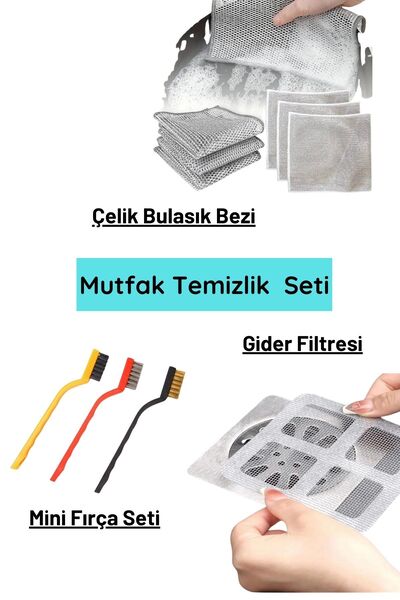 homeneeds Mutfak Temizlik Seti - Çelik Tel Bulaşık Bezi, Tel Fırça Seti, Gide...