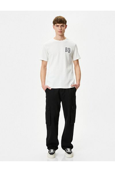 Koton Ανδρικό T-Shirt εκρού - 4sam10030hk