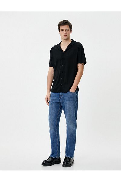 Koton Mark Jean - Straight Fit Tube Leg Jeans