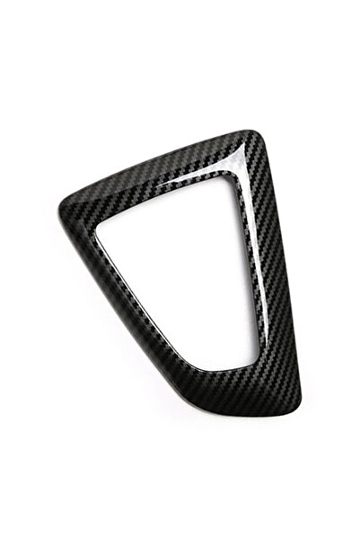 Choice Carbon Fiber Style Center Console Shift Head Base Panel Plastic Suitable For BMW F21 F20 F22 F23 ...