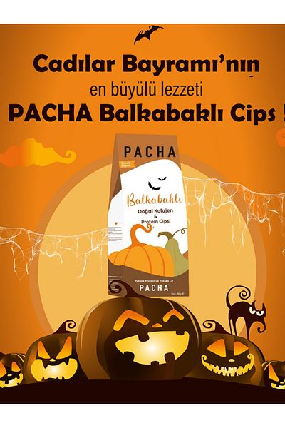 PACHA رقائق الكولاجين الطبيعي والبروتين |   مع القرع (30 جرام)