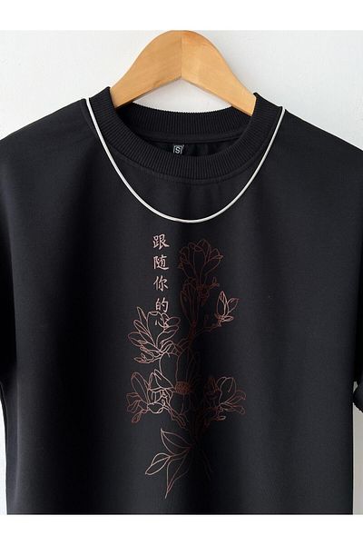 Moda Glo Tricou imprimat oversize unisex cu gât crew